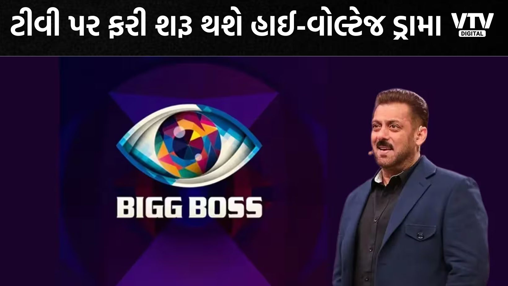 article-logo