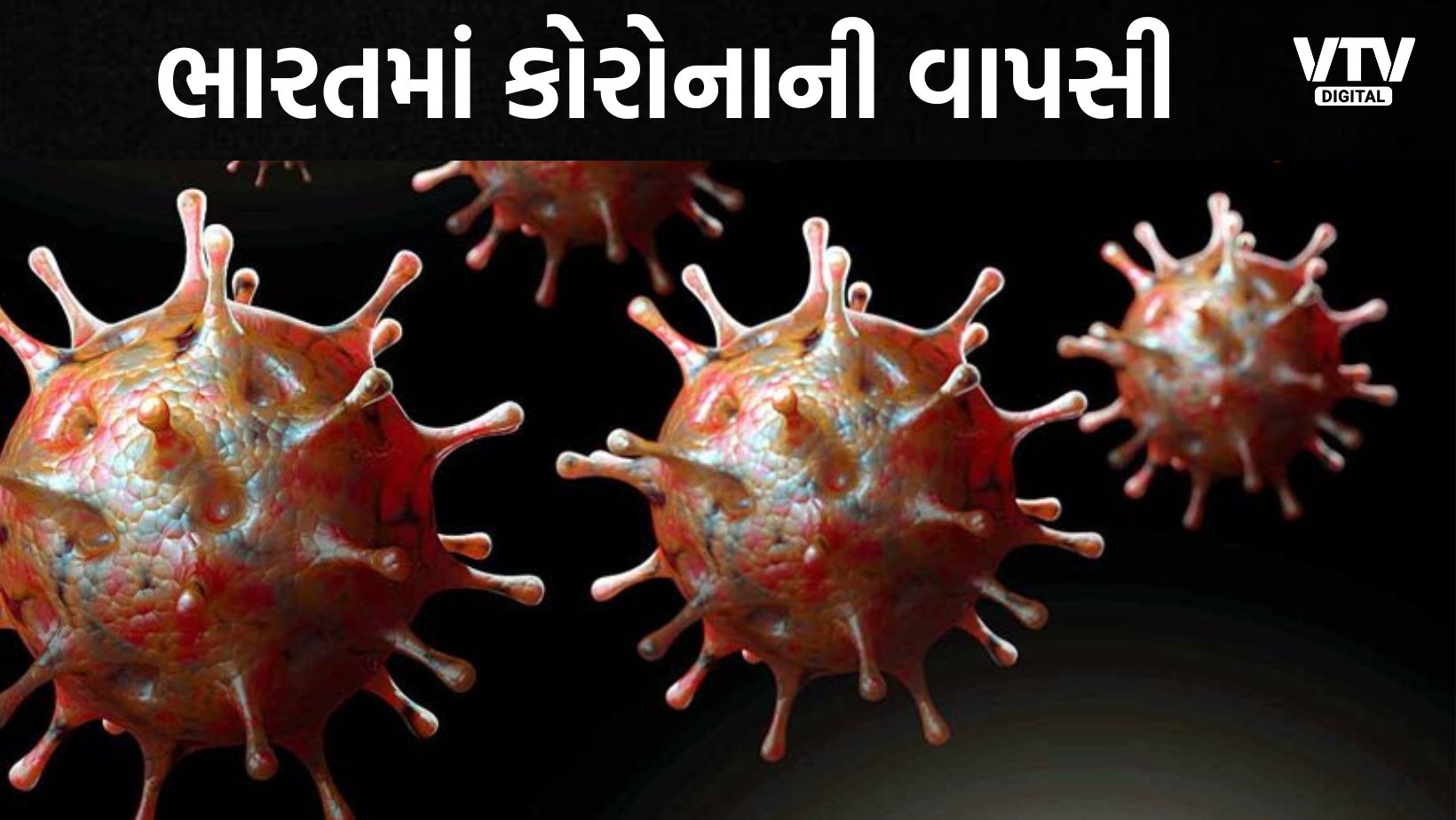 article-logo