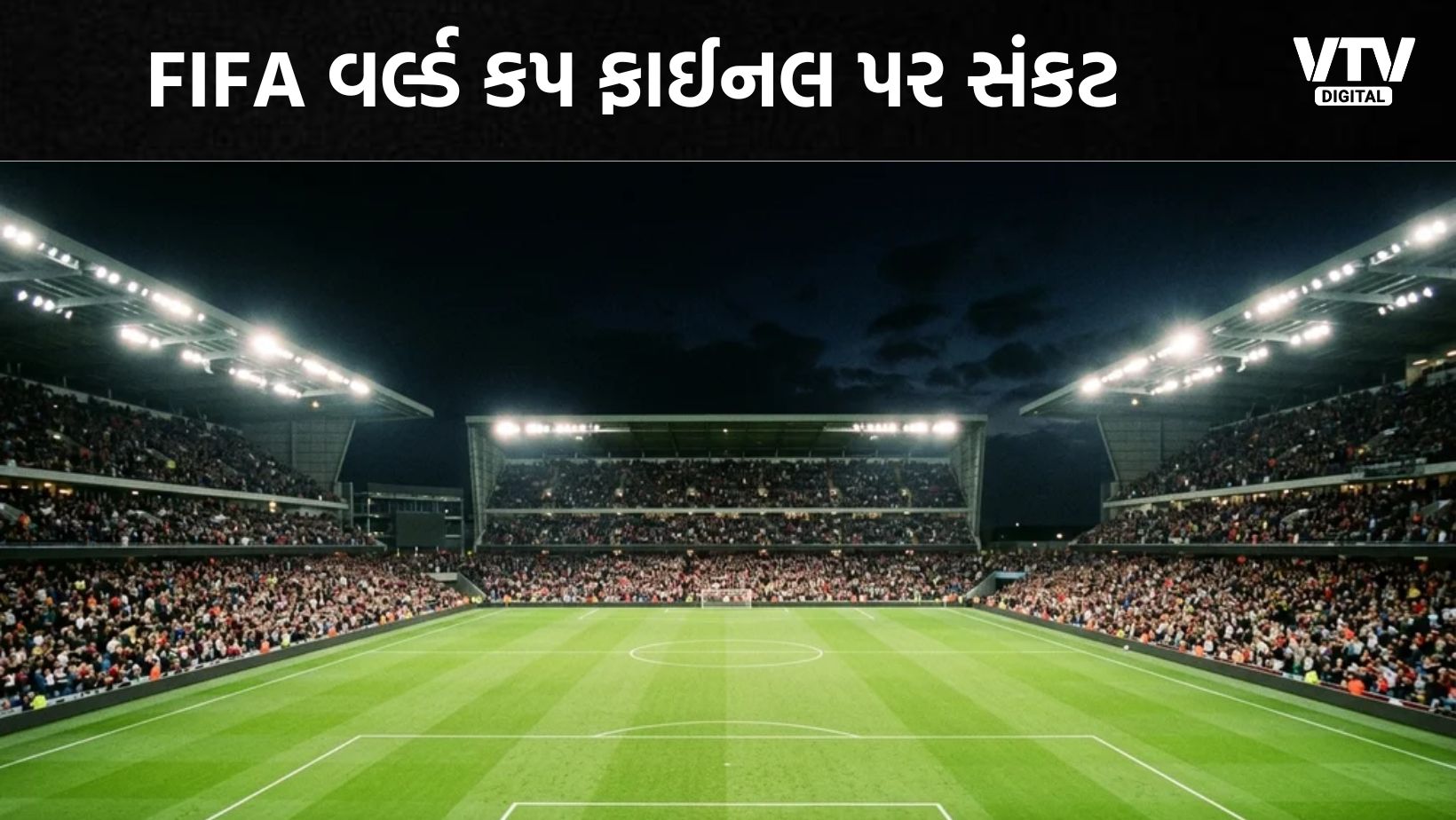 article-logo
