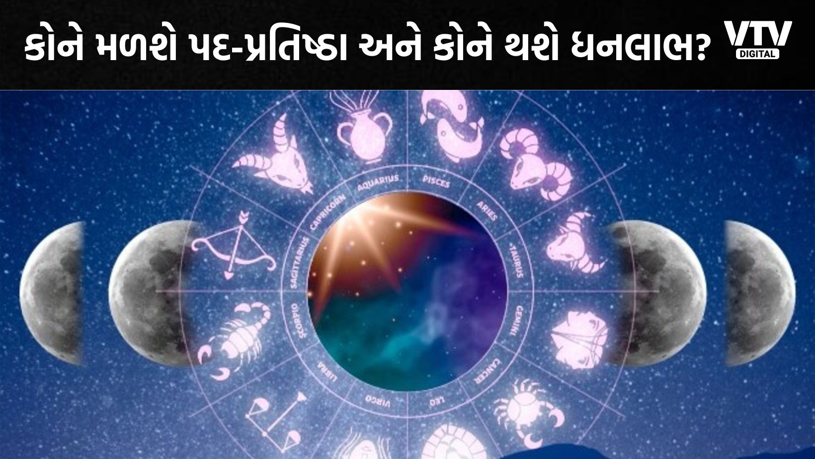 article-logo
