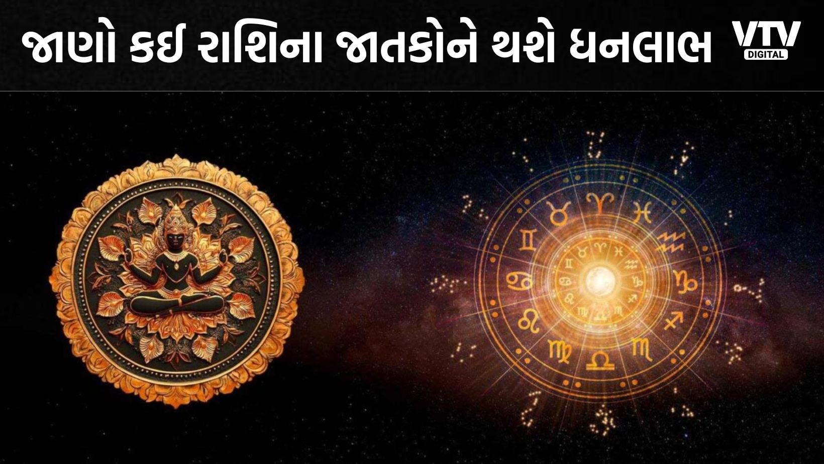 article-logo
