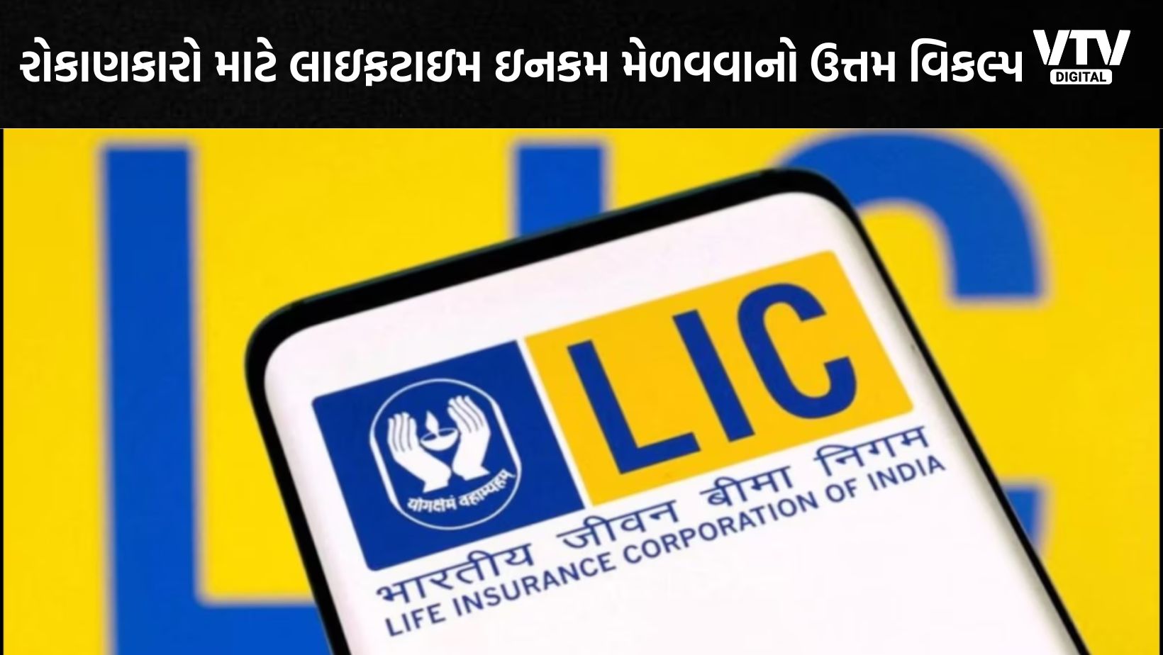 article-logo