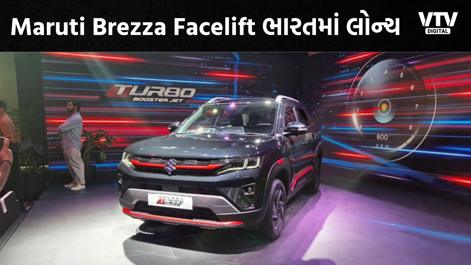 article-logo