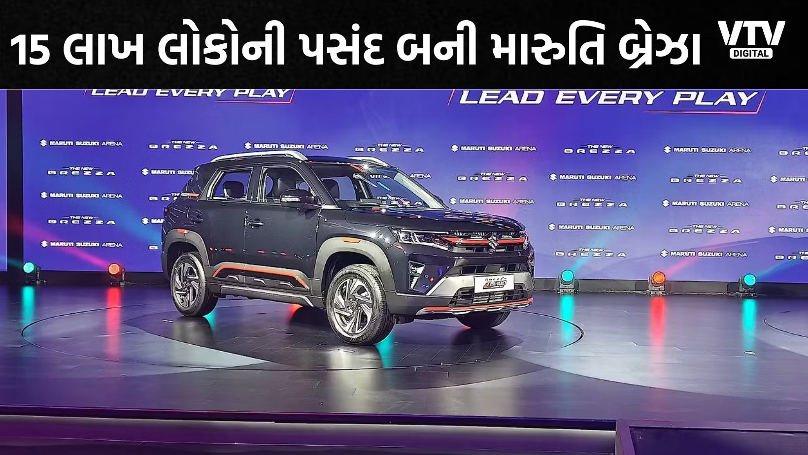 article-logo