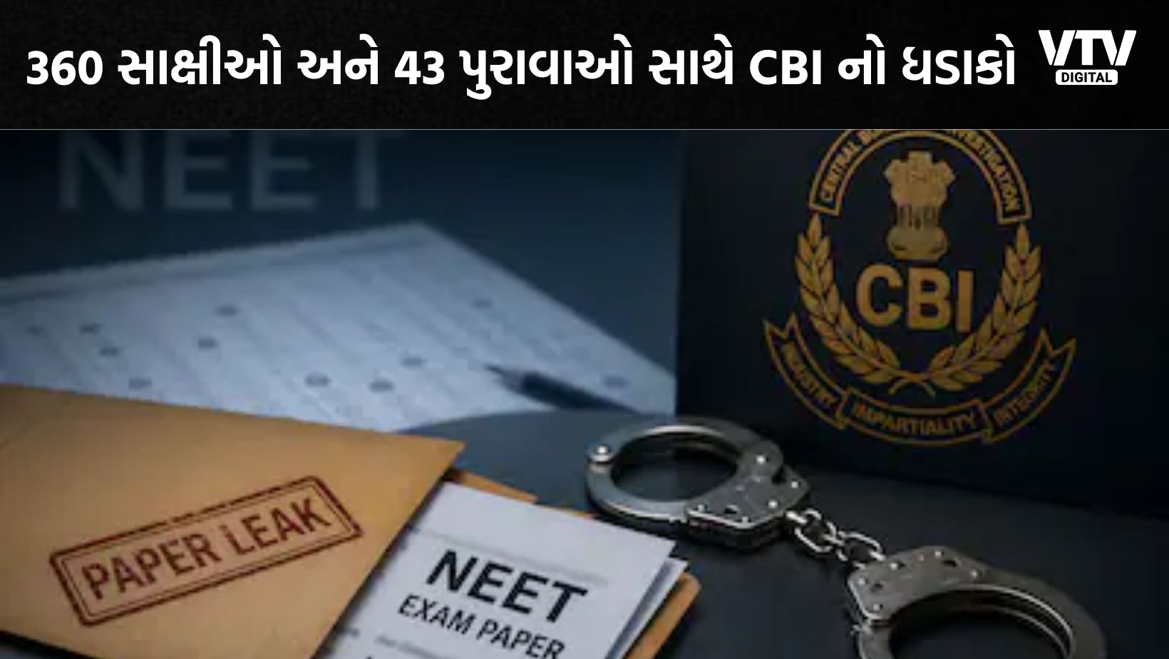 article-logo
