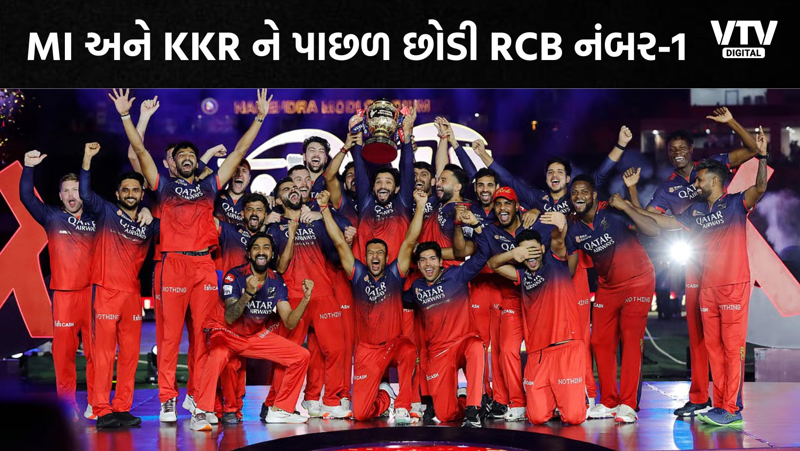 article-logo