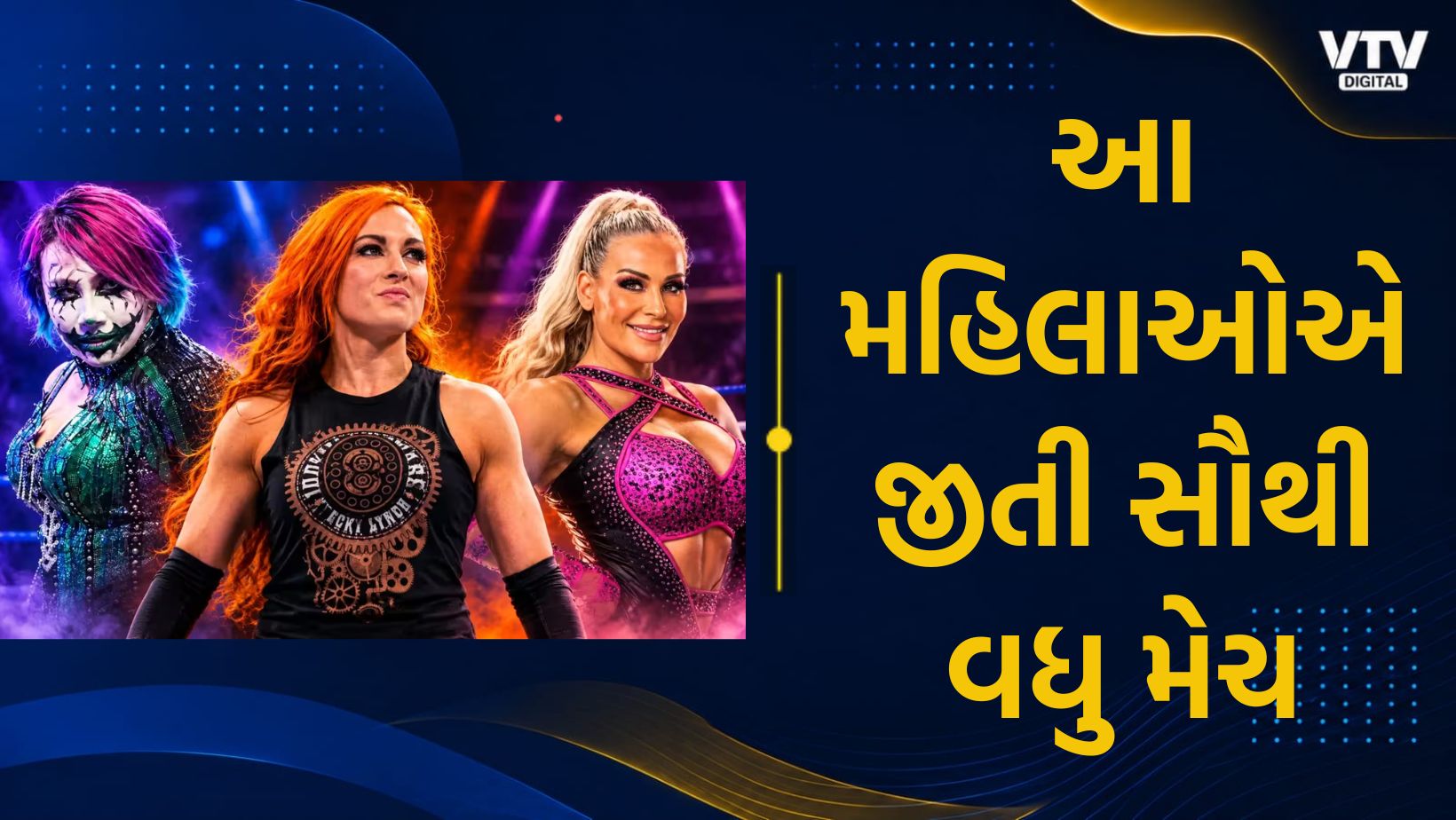 article-logo
