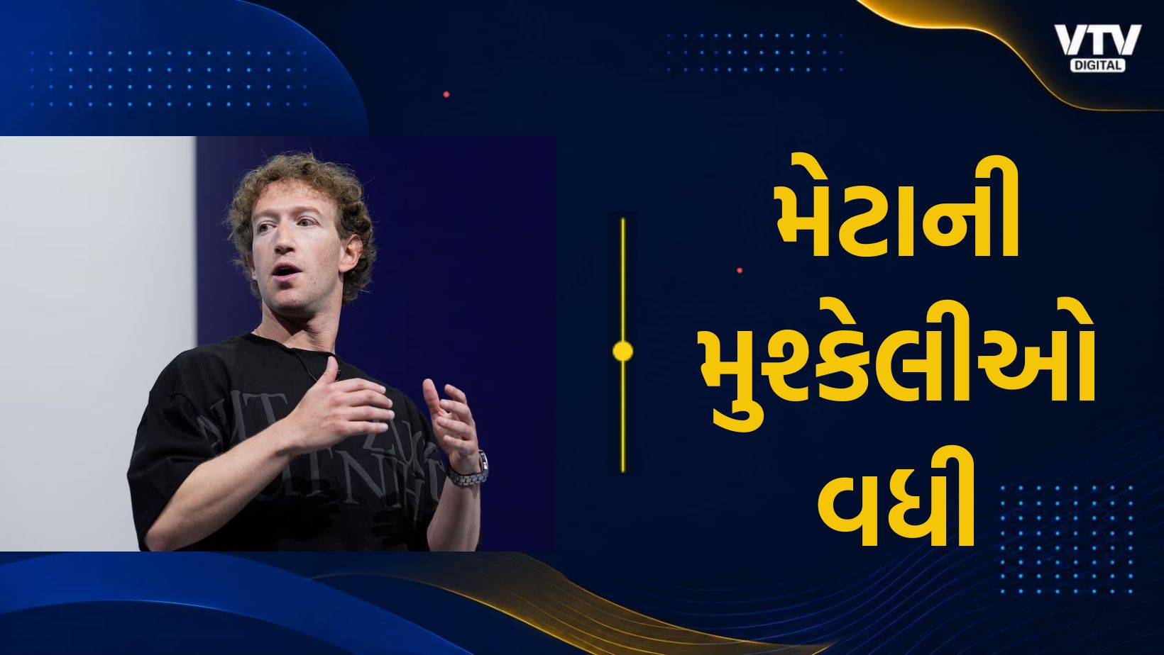 article-logo