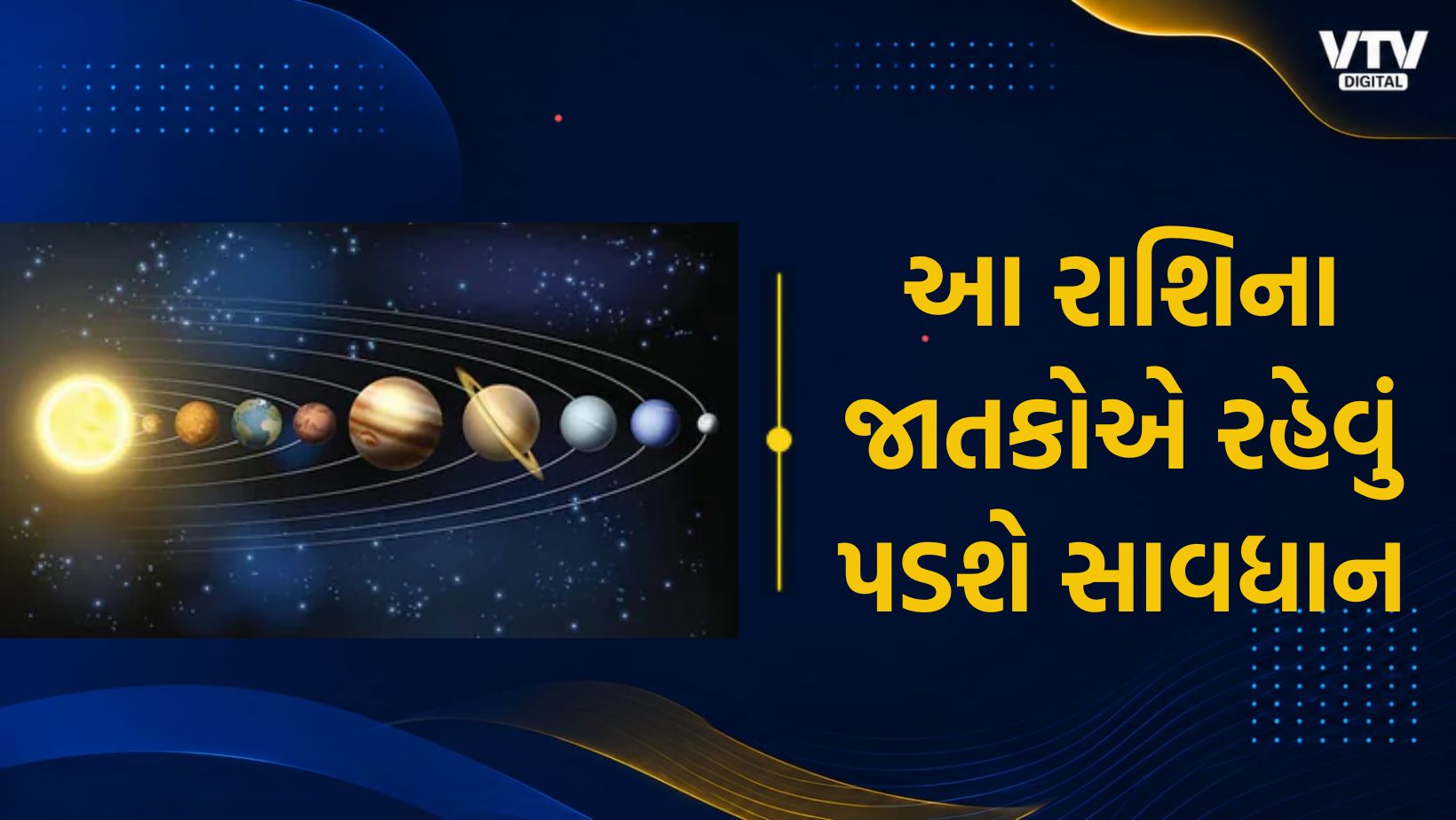 article-logo