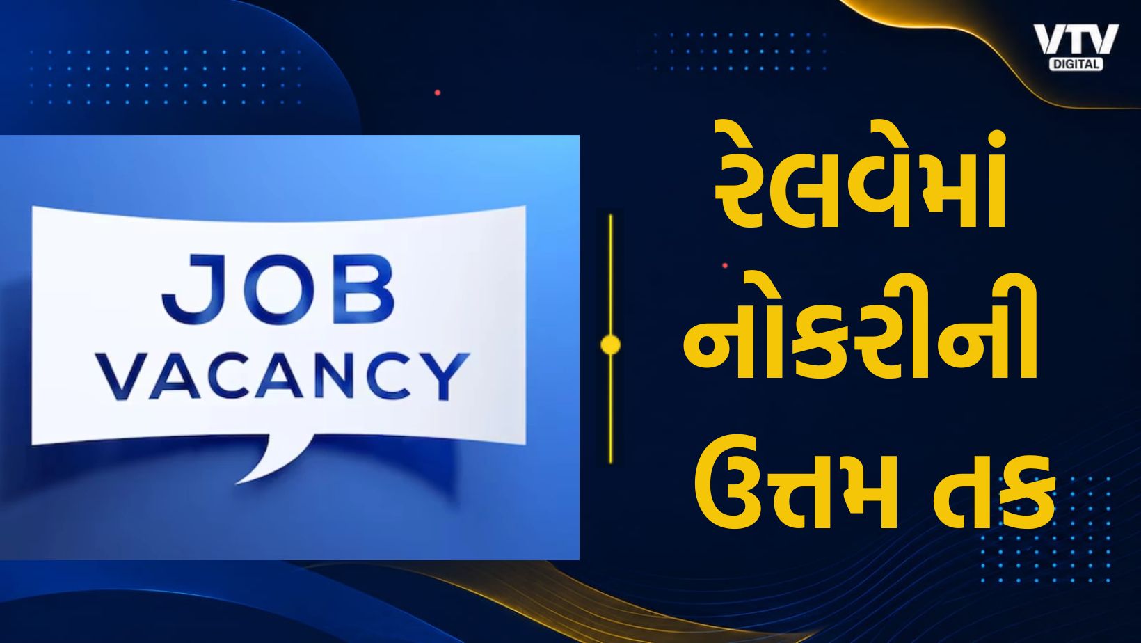 article-logo