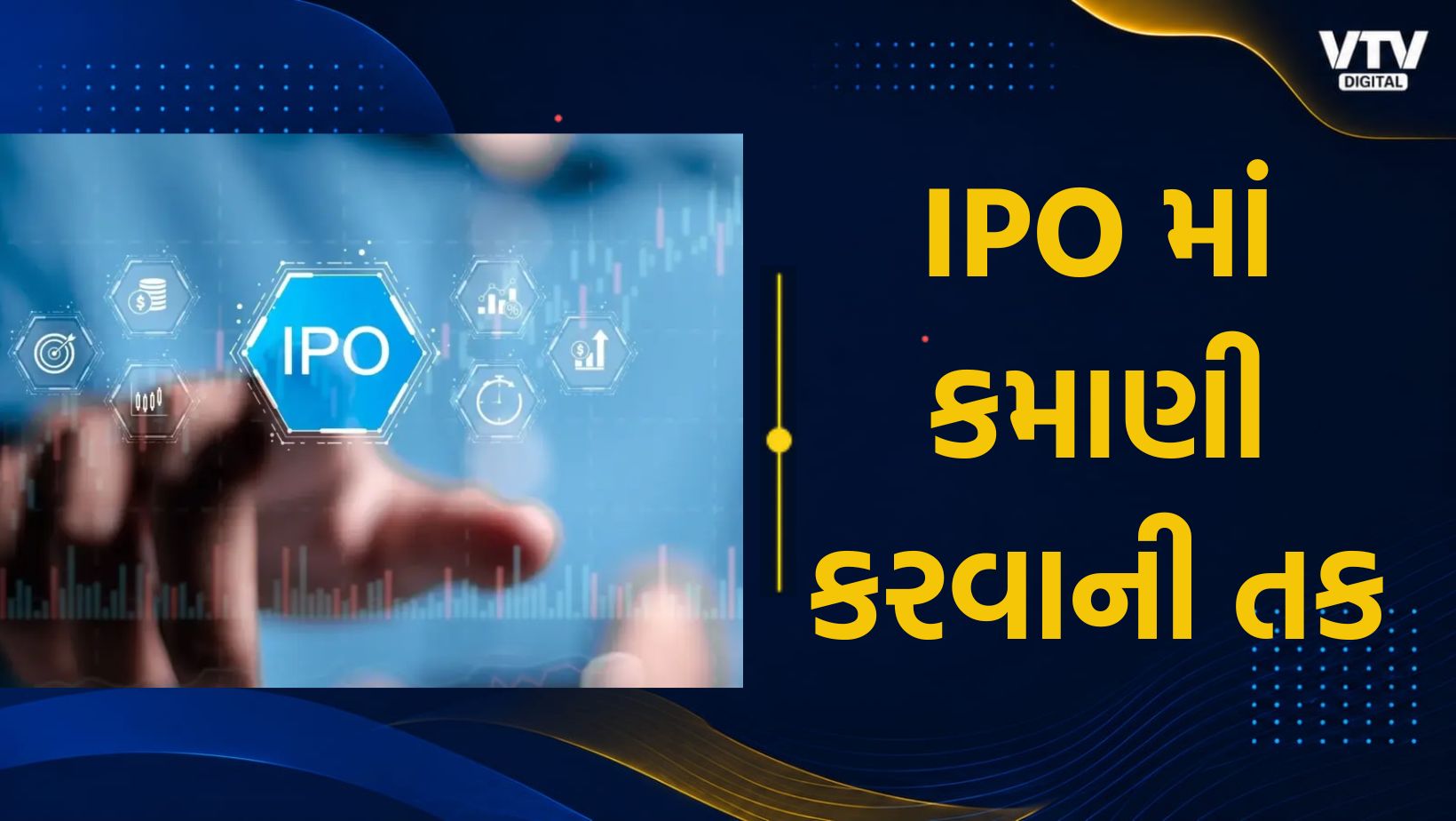article-logo