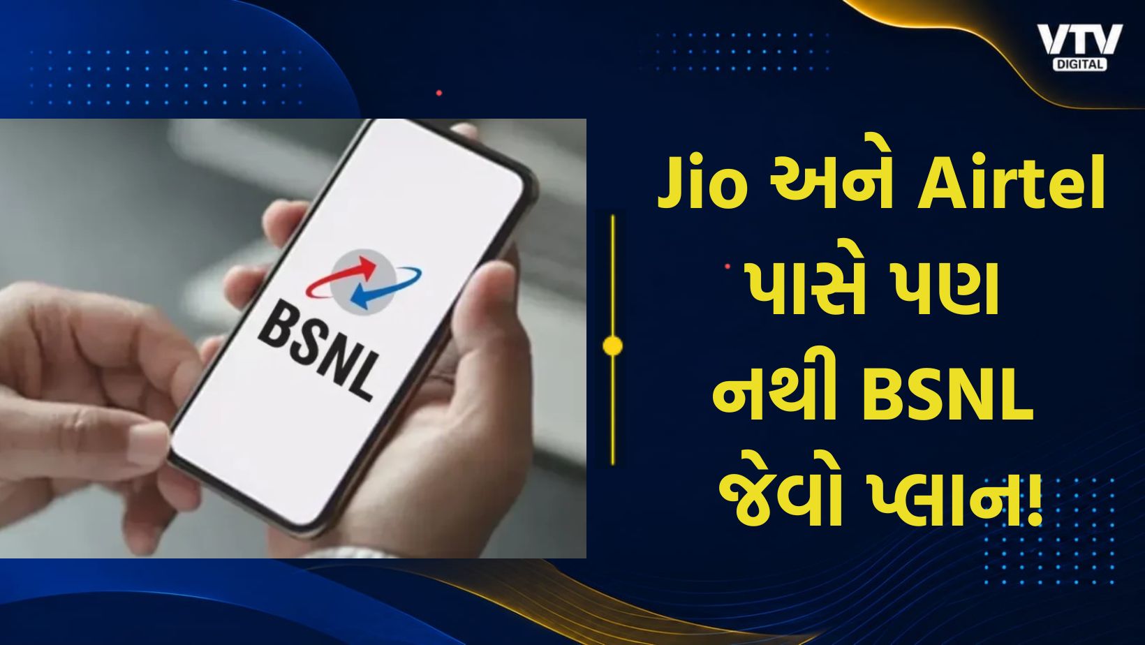article-logo