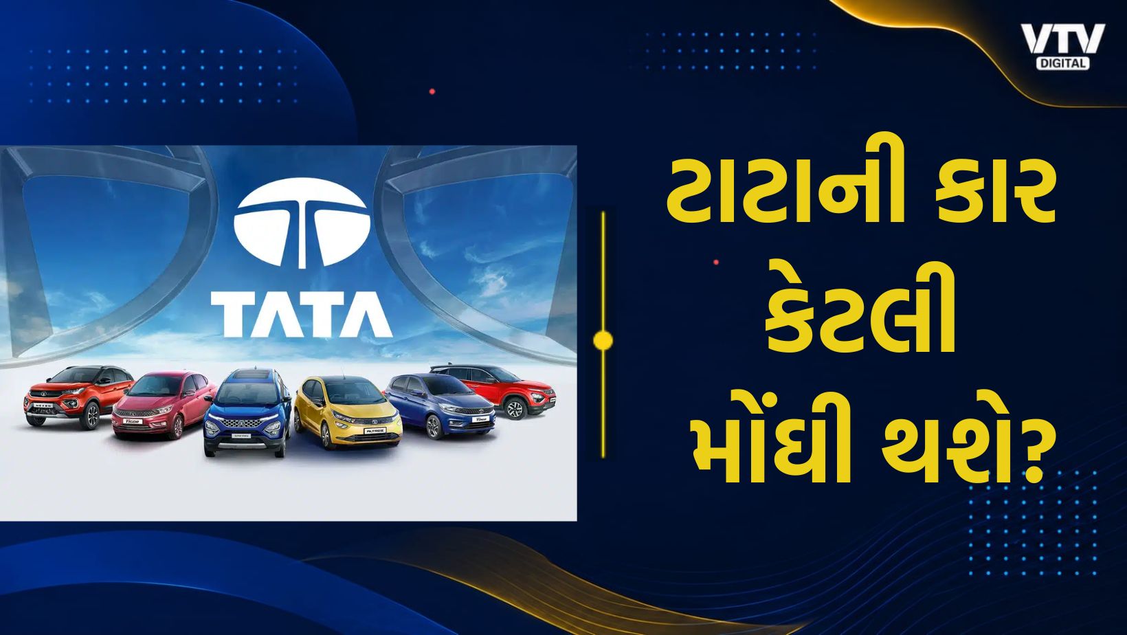 article-logo