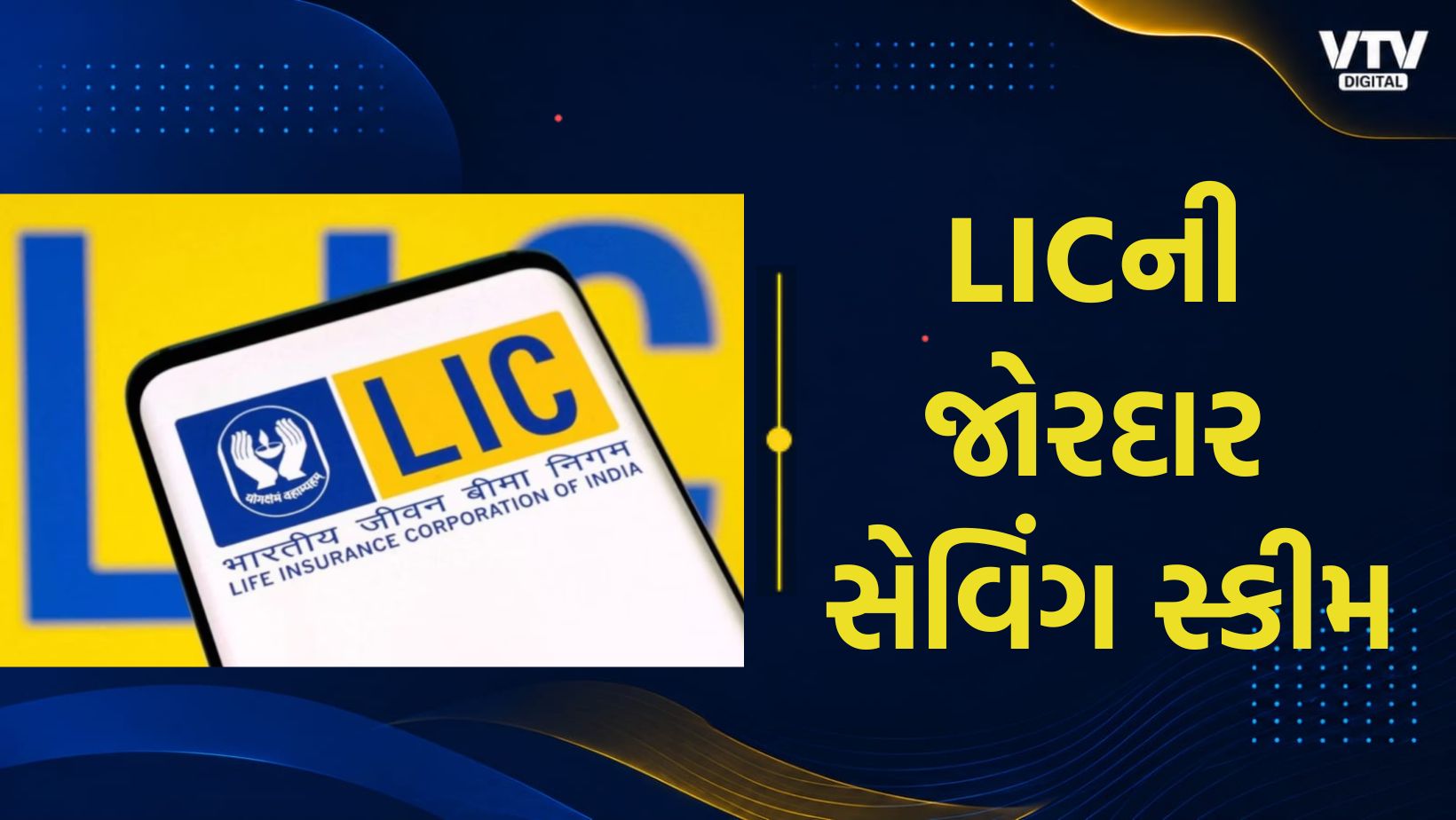article-logo