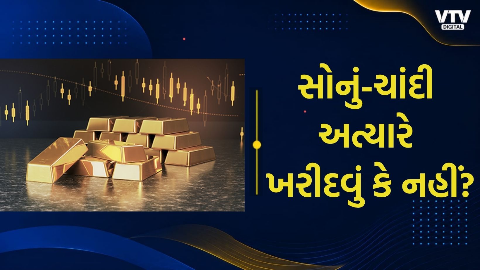 article-logo