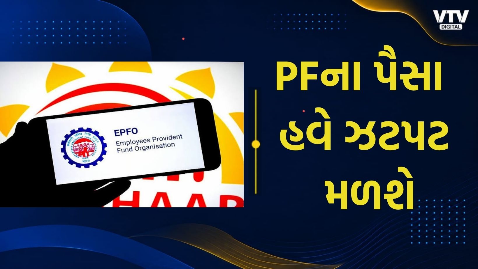 article-logo
