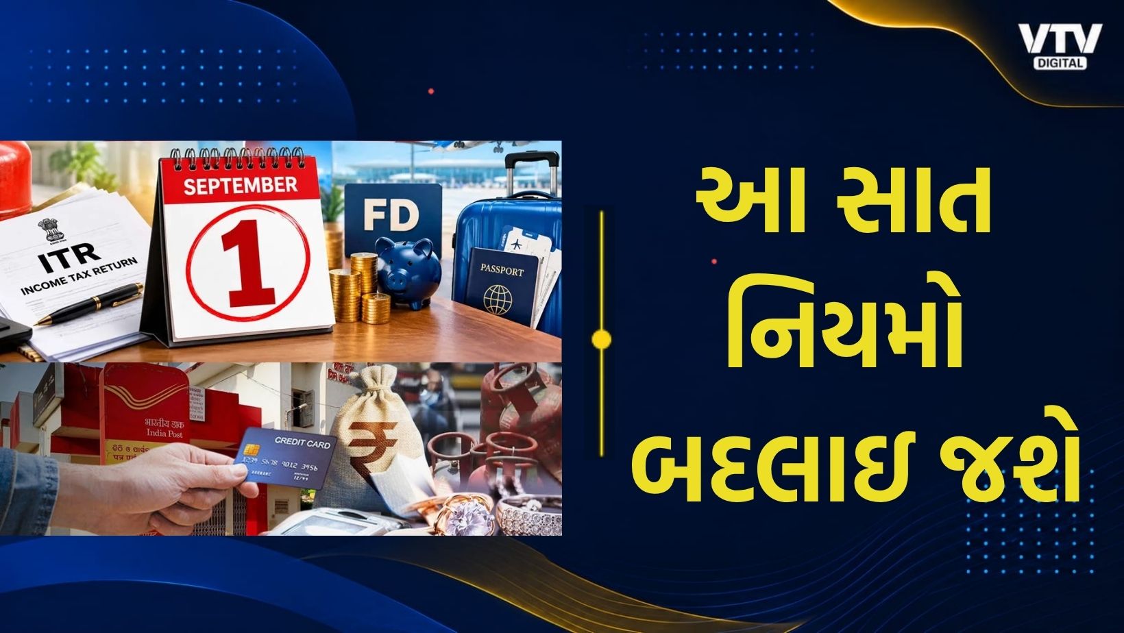 article-logo