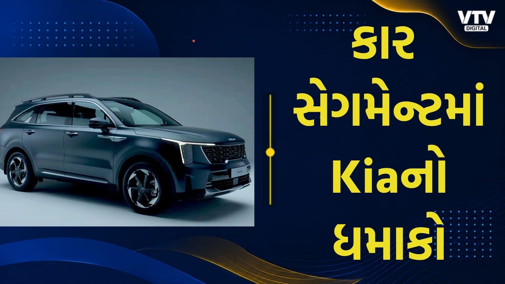 article-logo