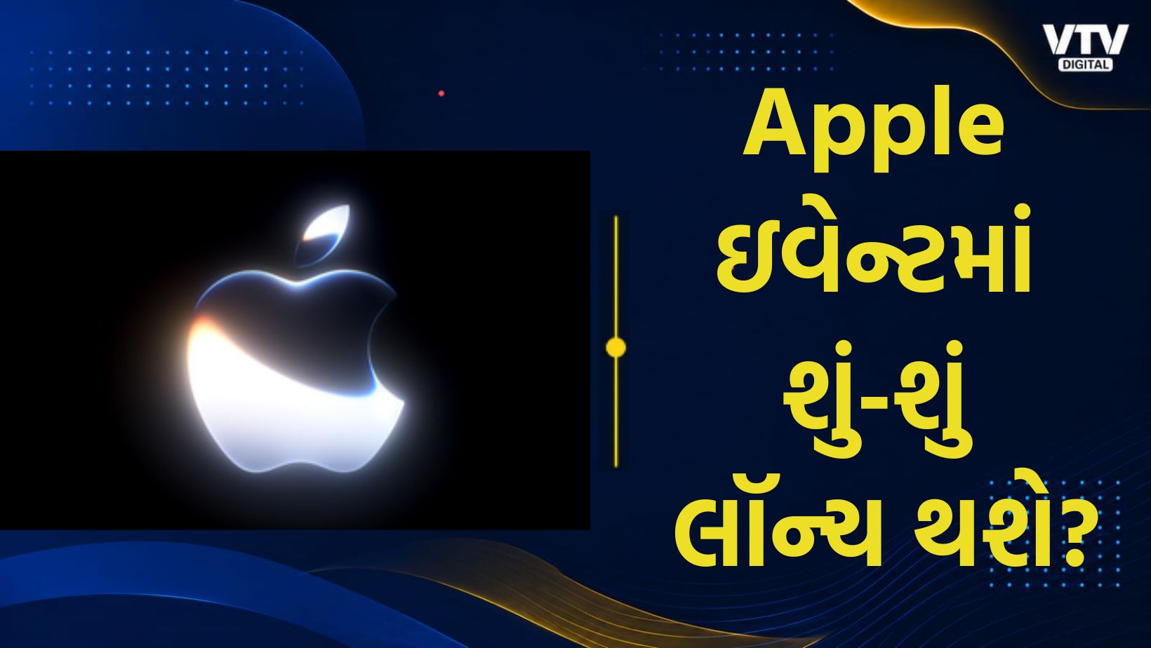 article-logo