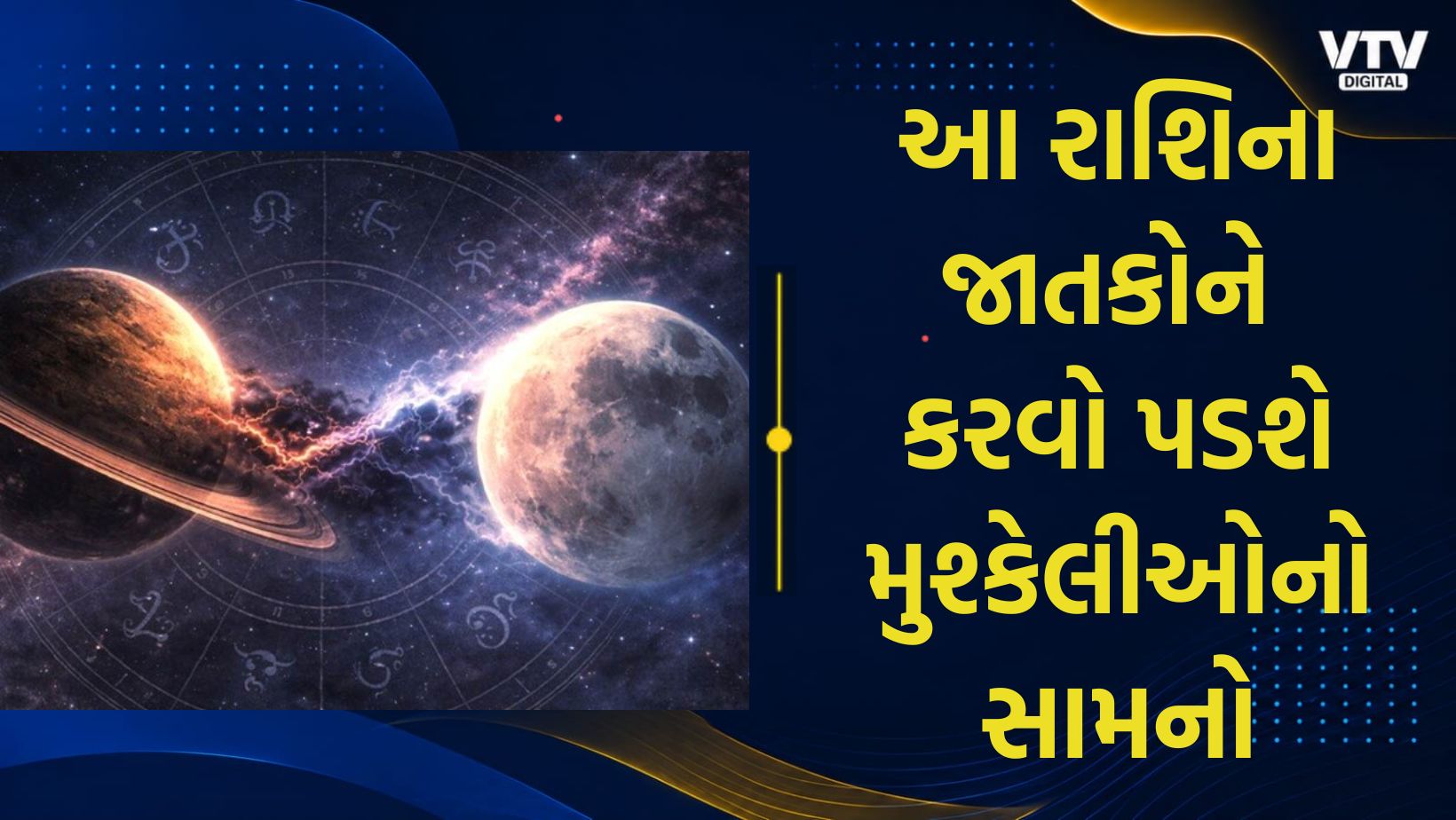 article-logo