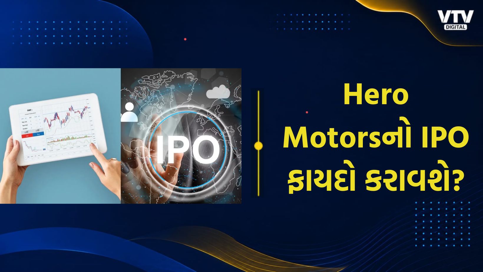 article-logo