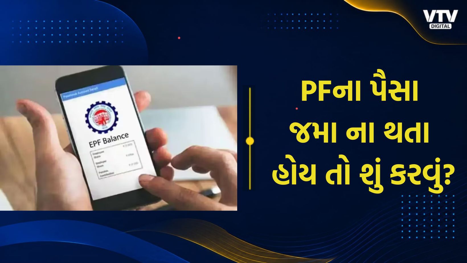 article-logo