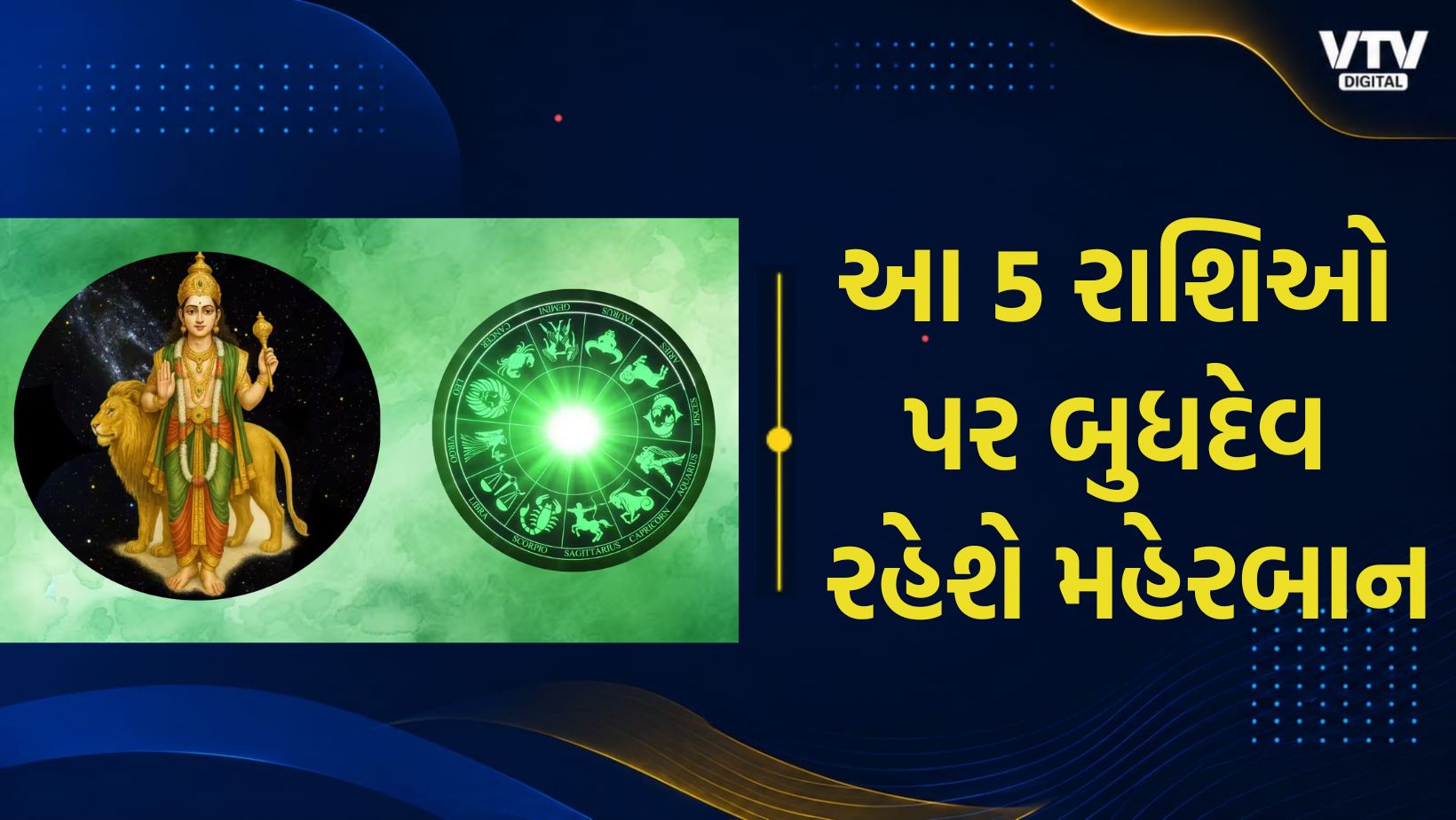 article-logo