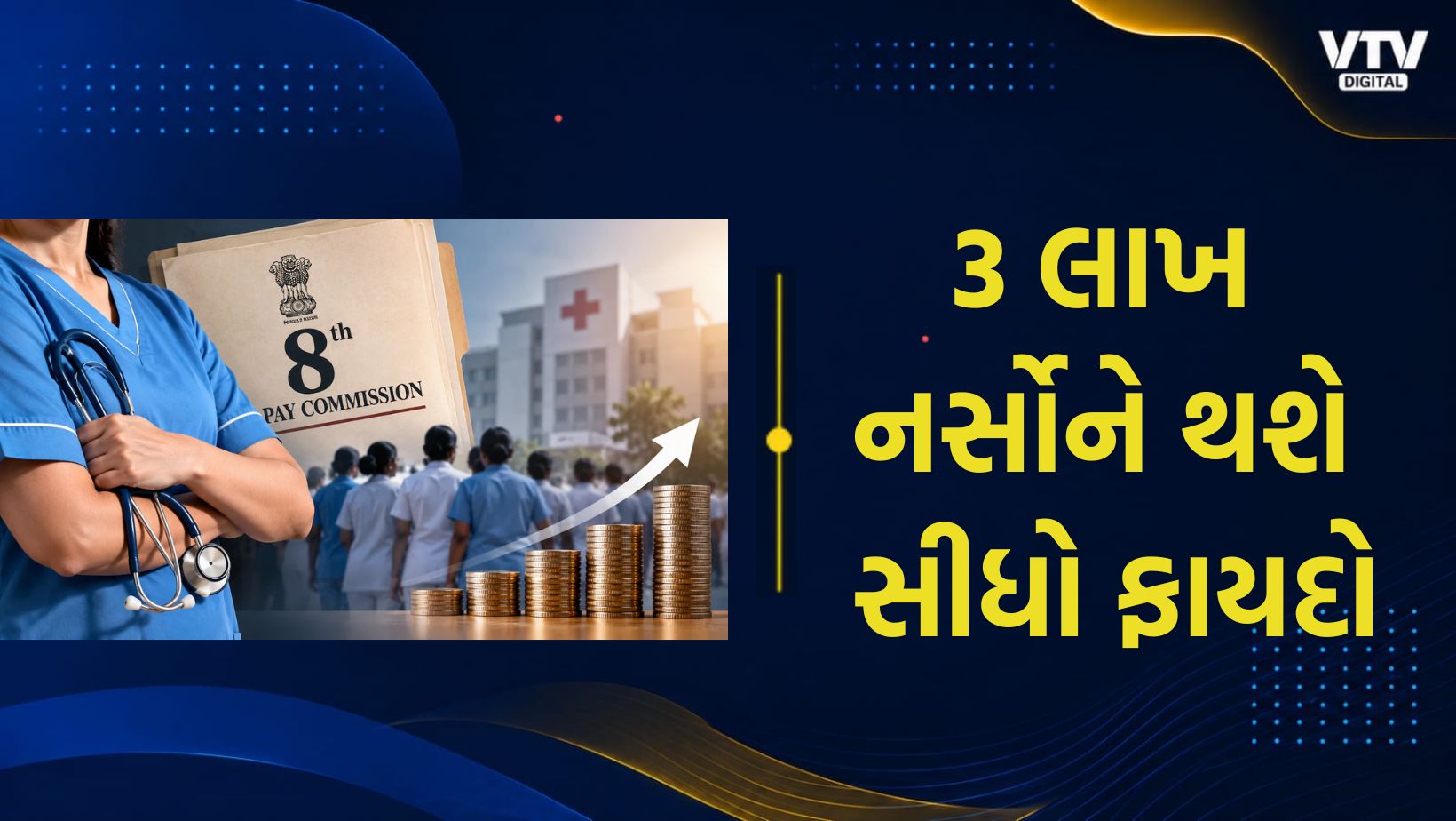 article-logo