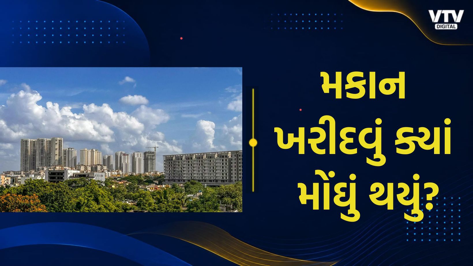 article-logo