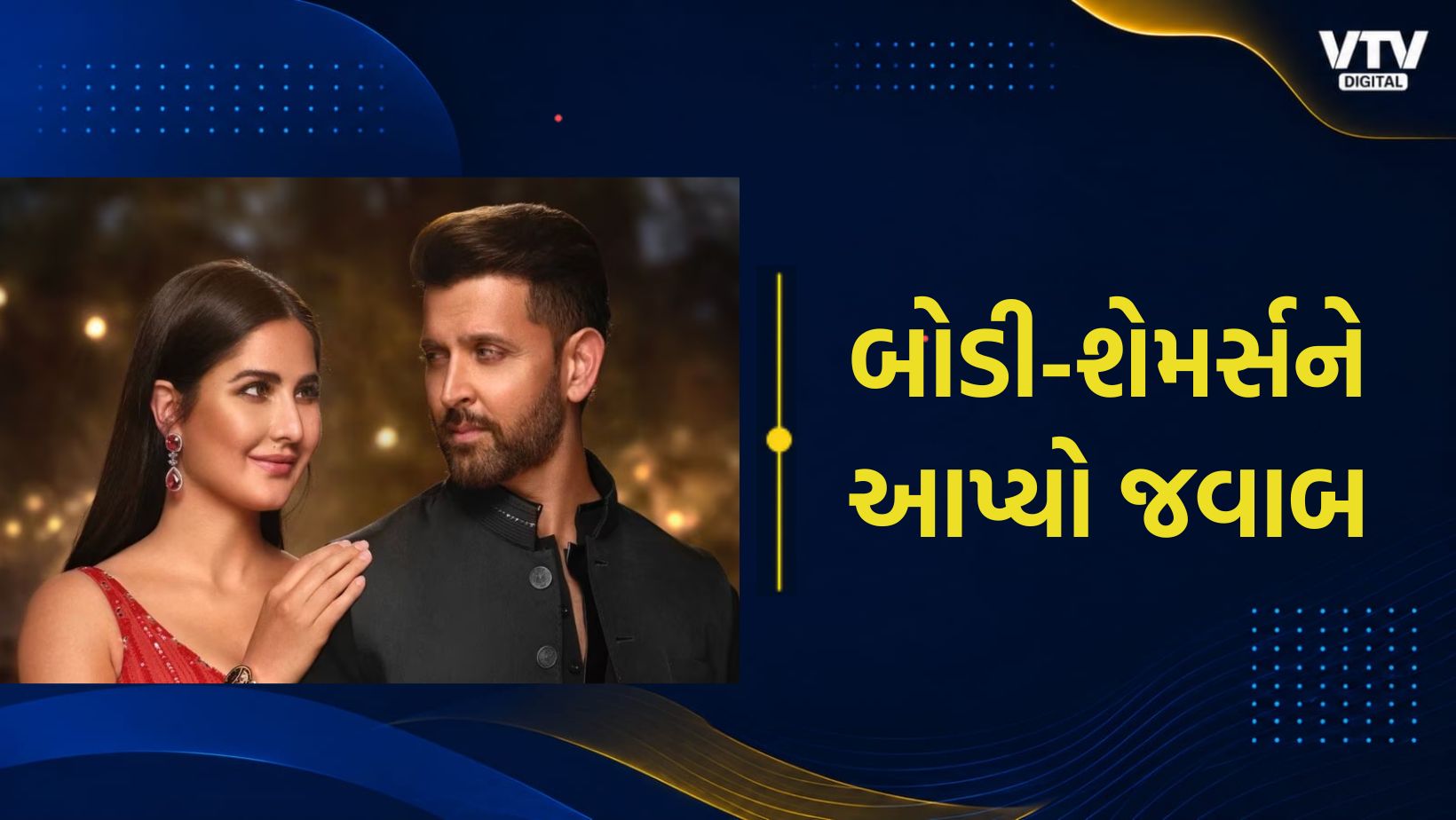 article-logo