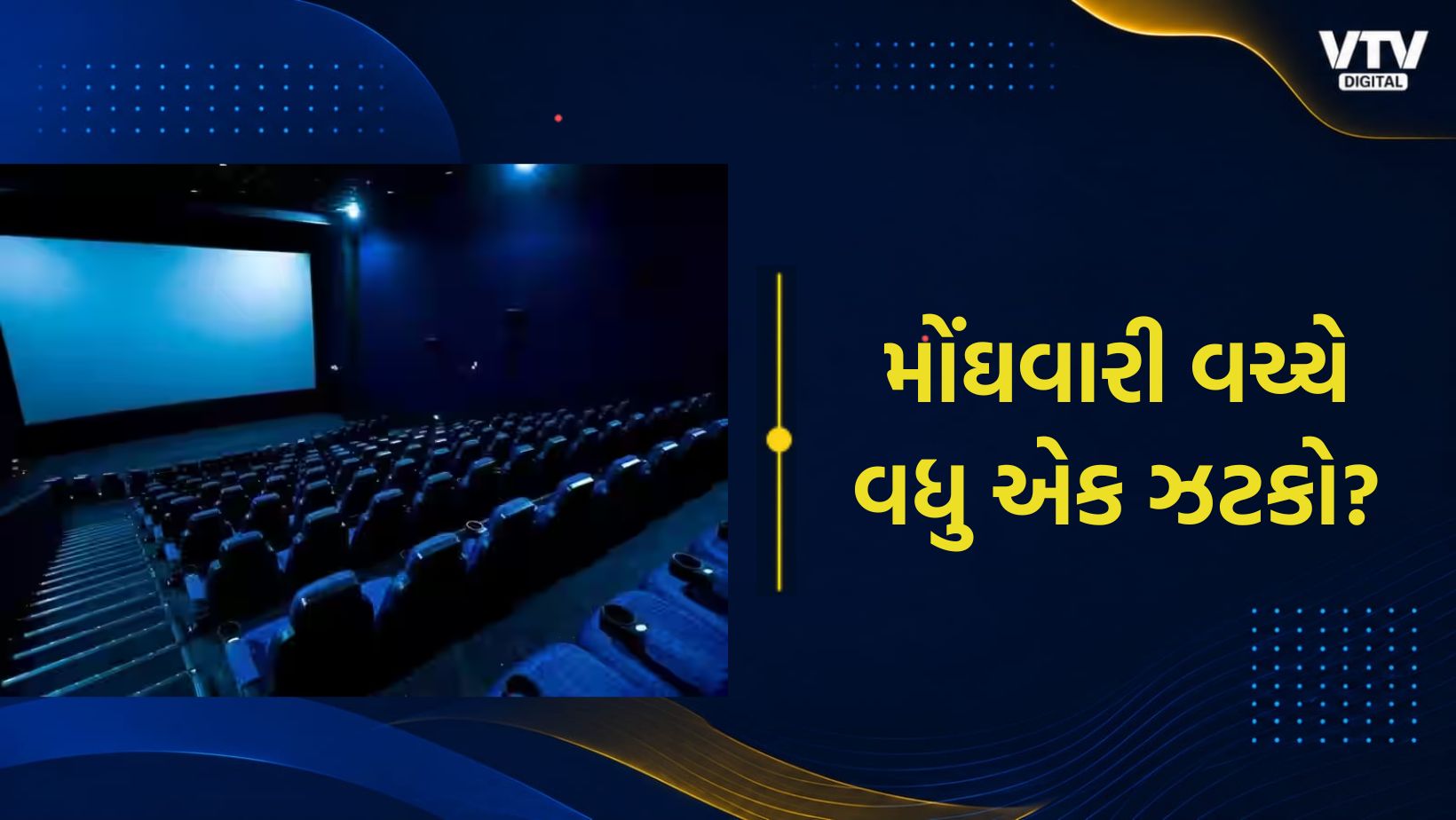 article-logo