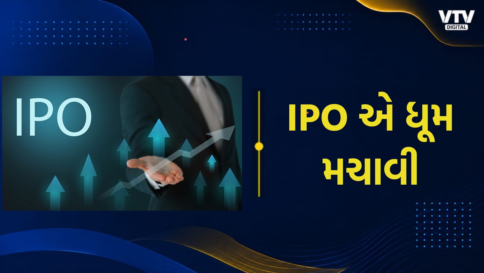 article-logo