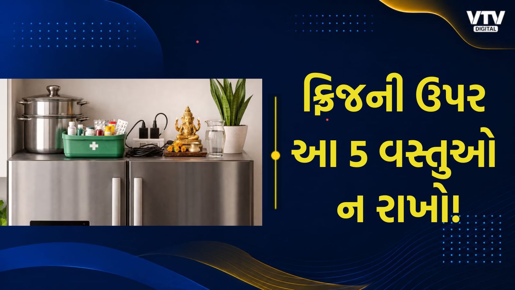 article-logo