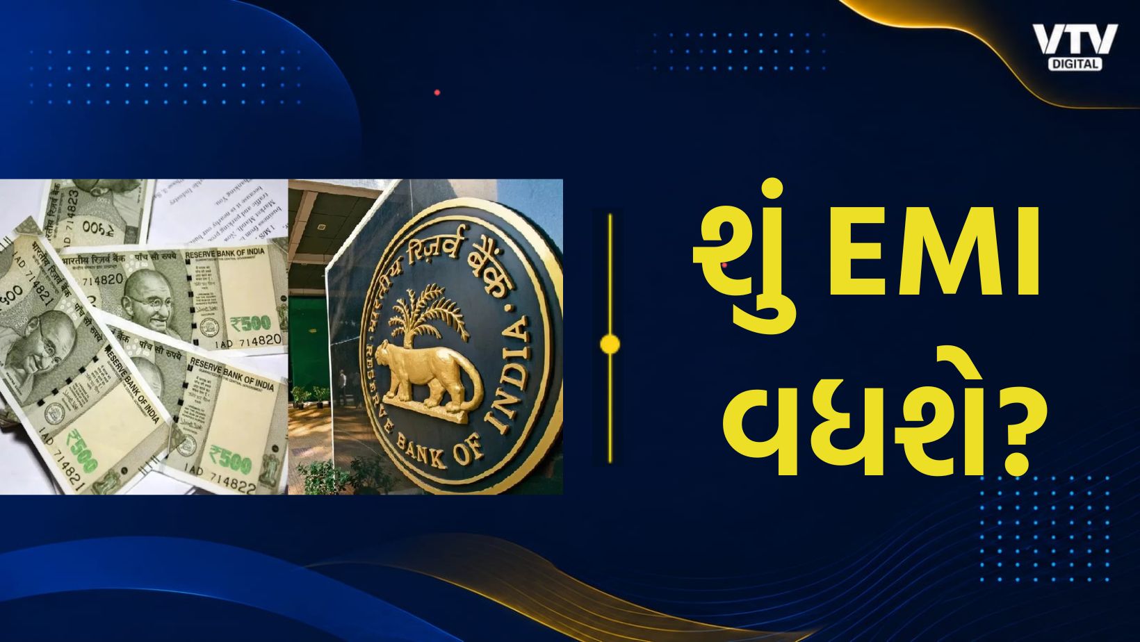 article-logo