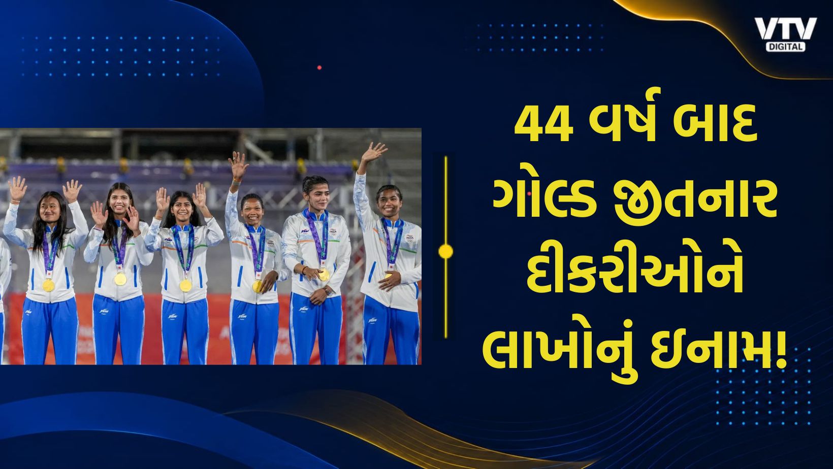 article-logo