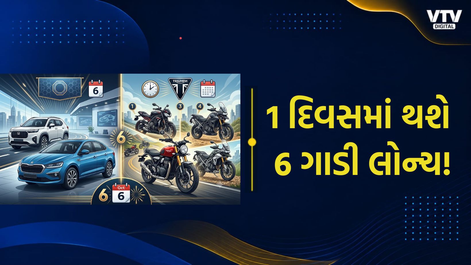 article-logo