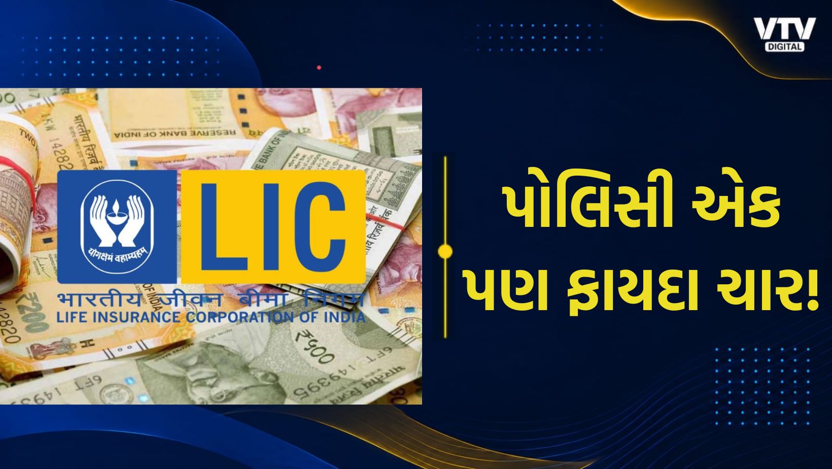 article-logo