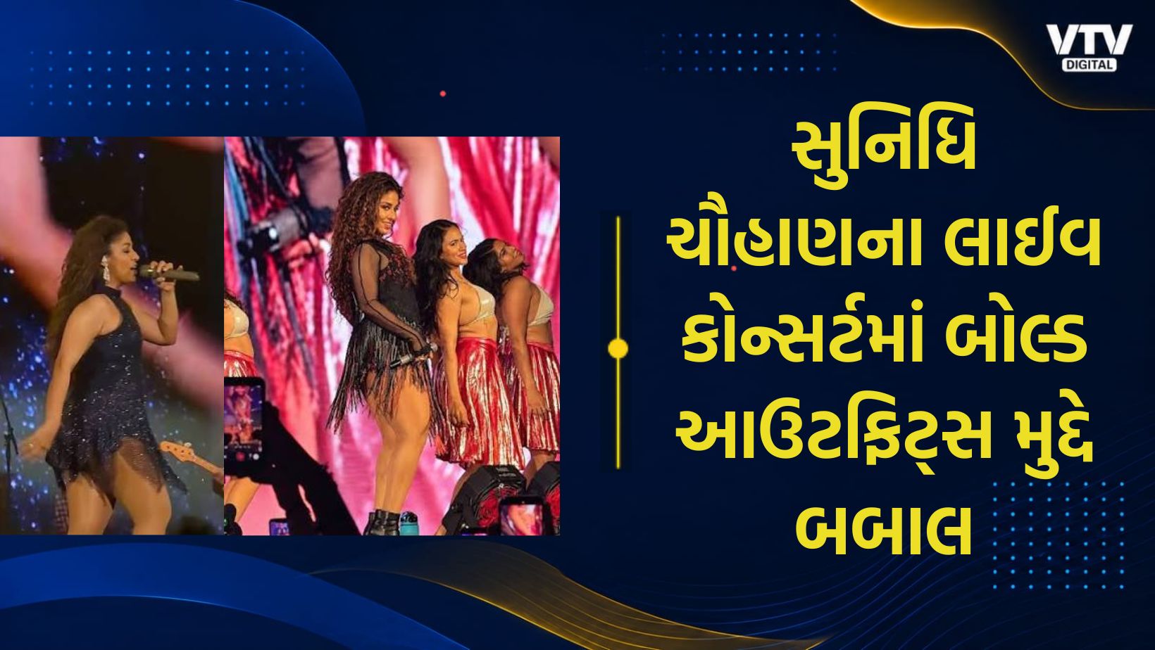 article-logo