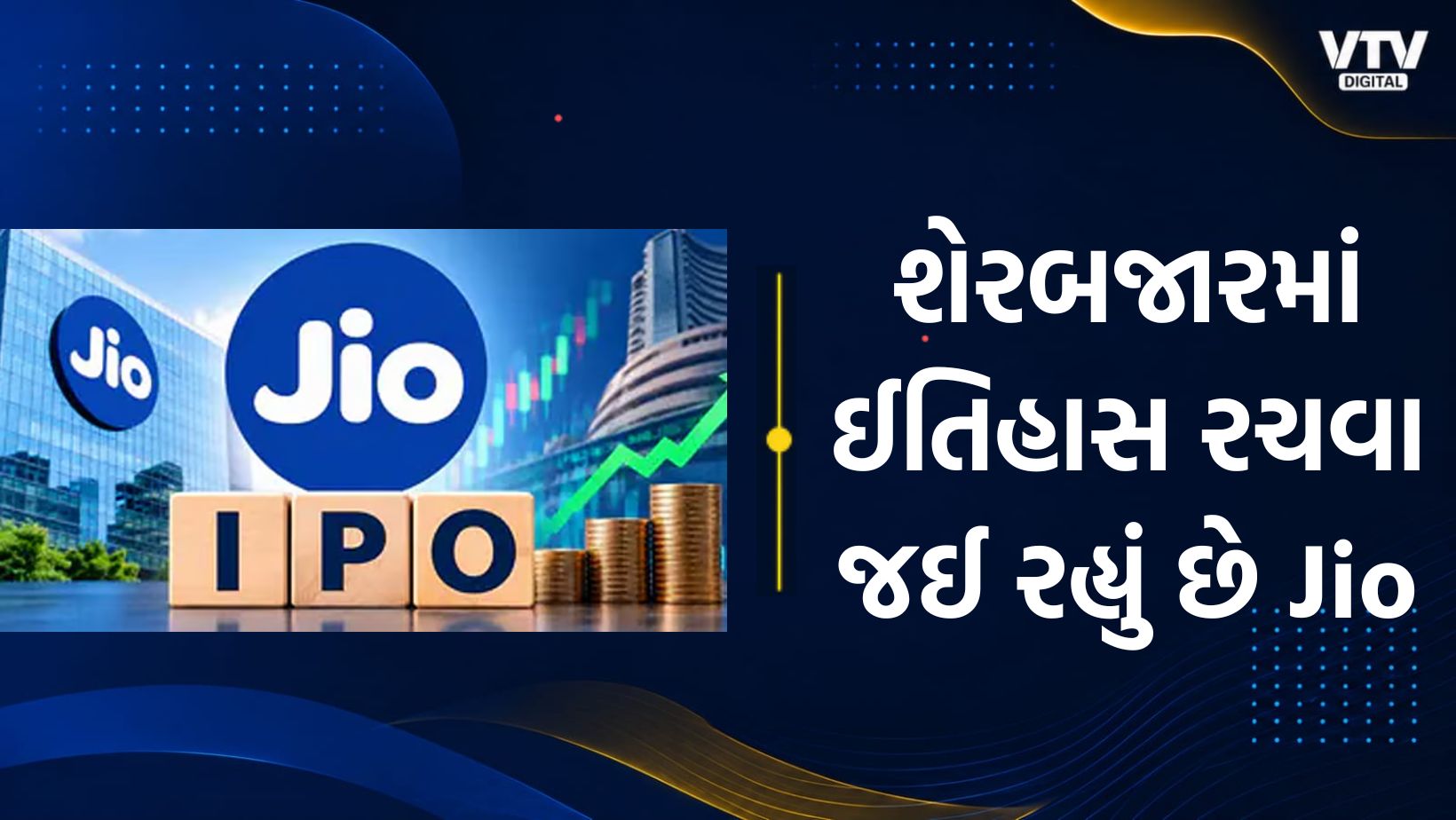 article-logo