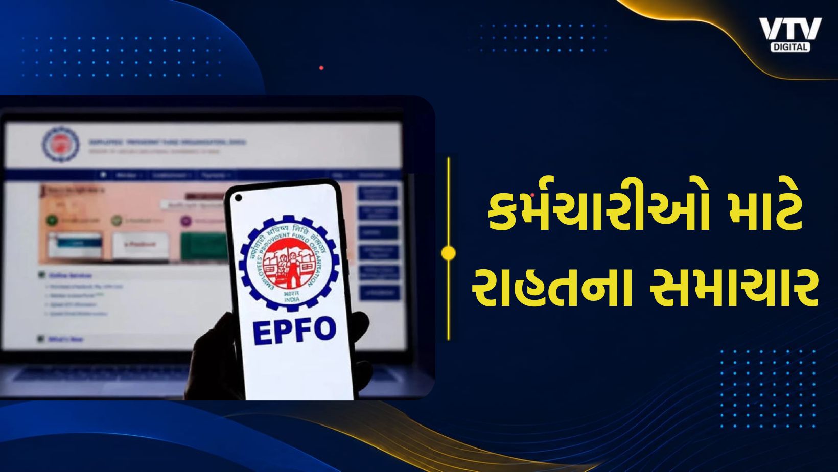 article-logo
