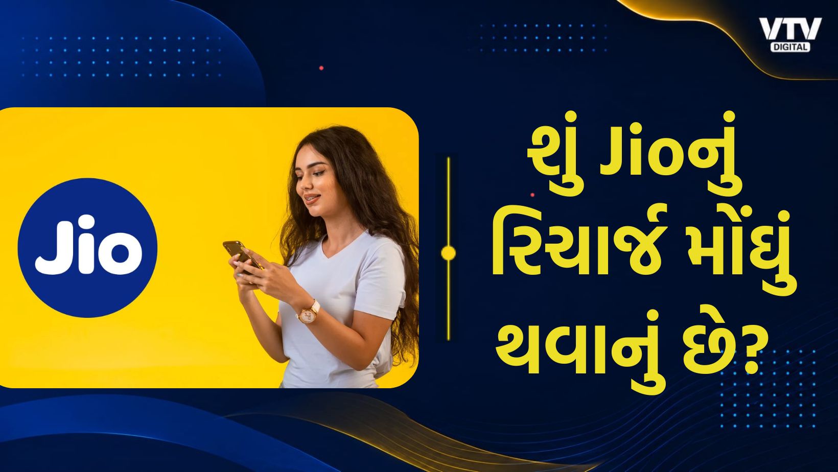 article-logo