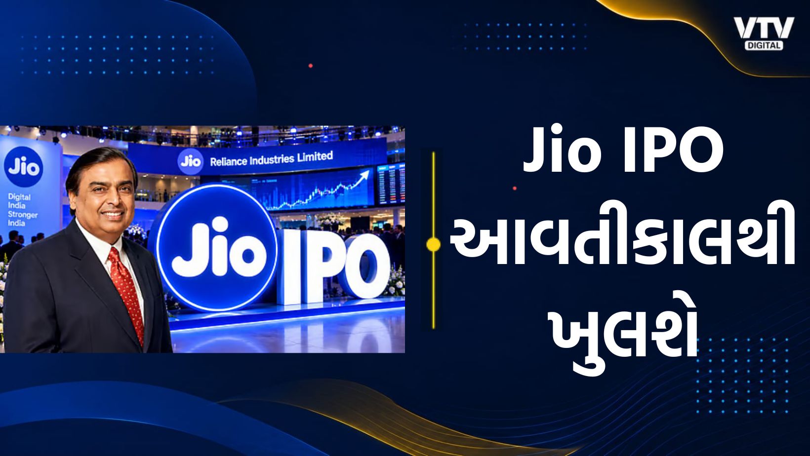 article-logo