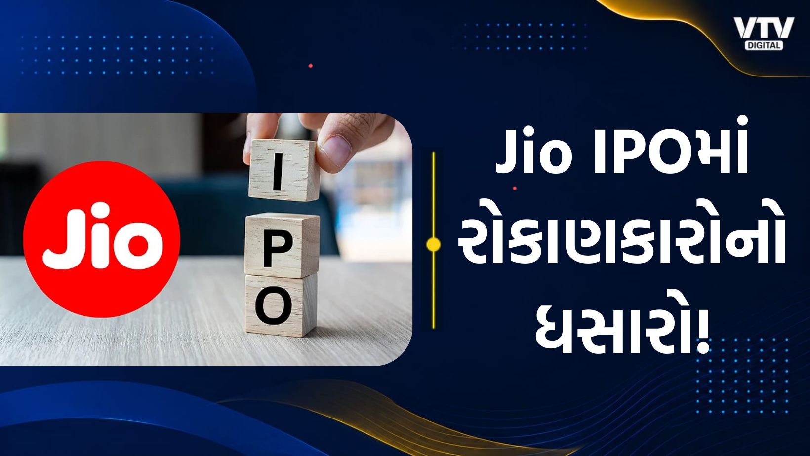 article-logo