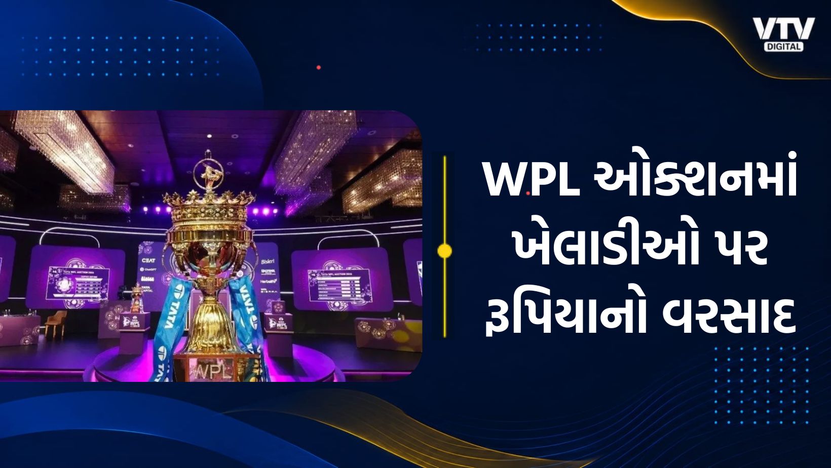 article-logo