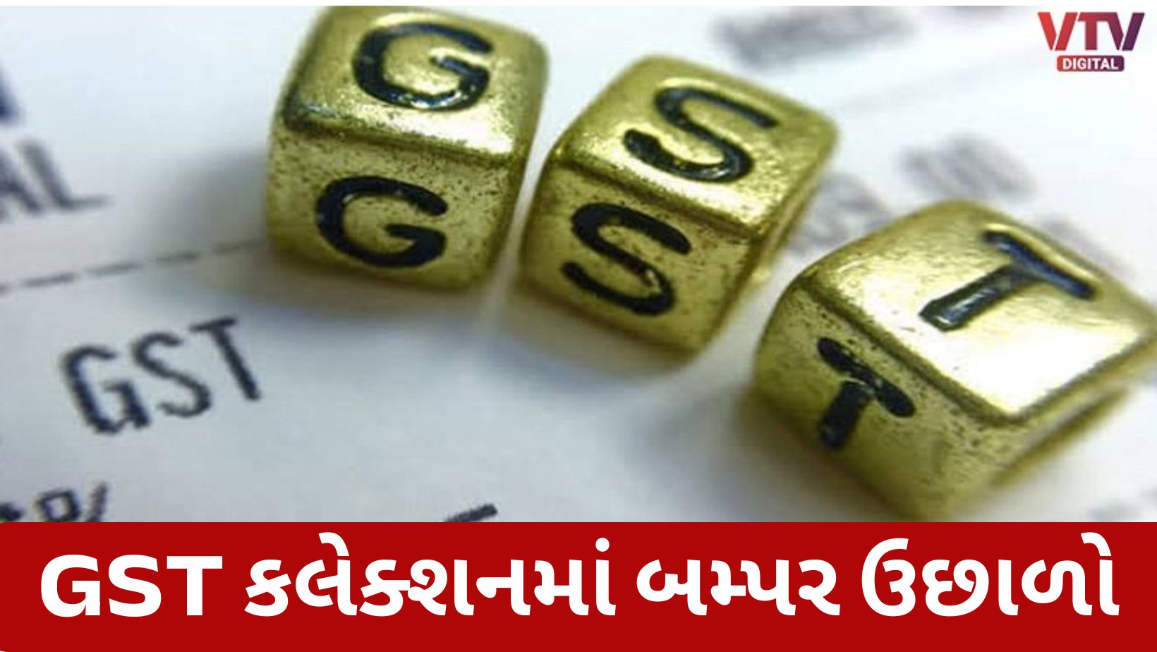 article-logo