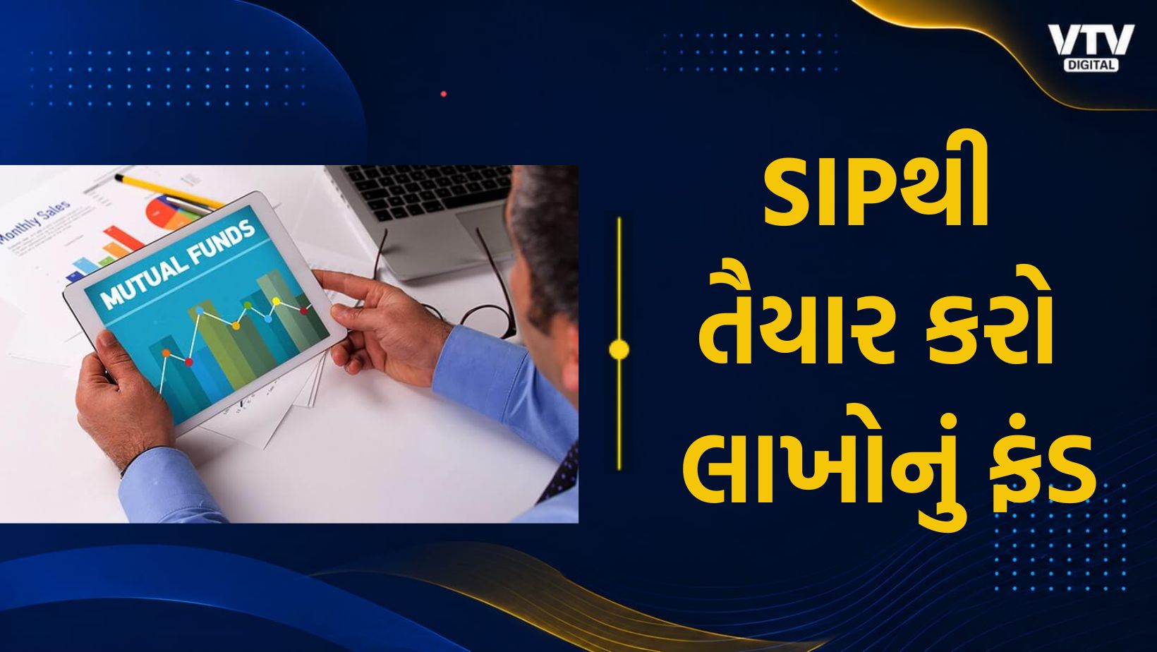 article-logo