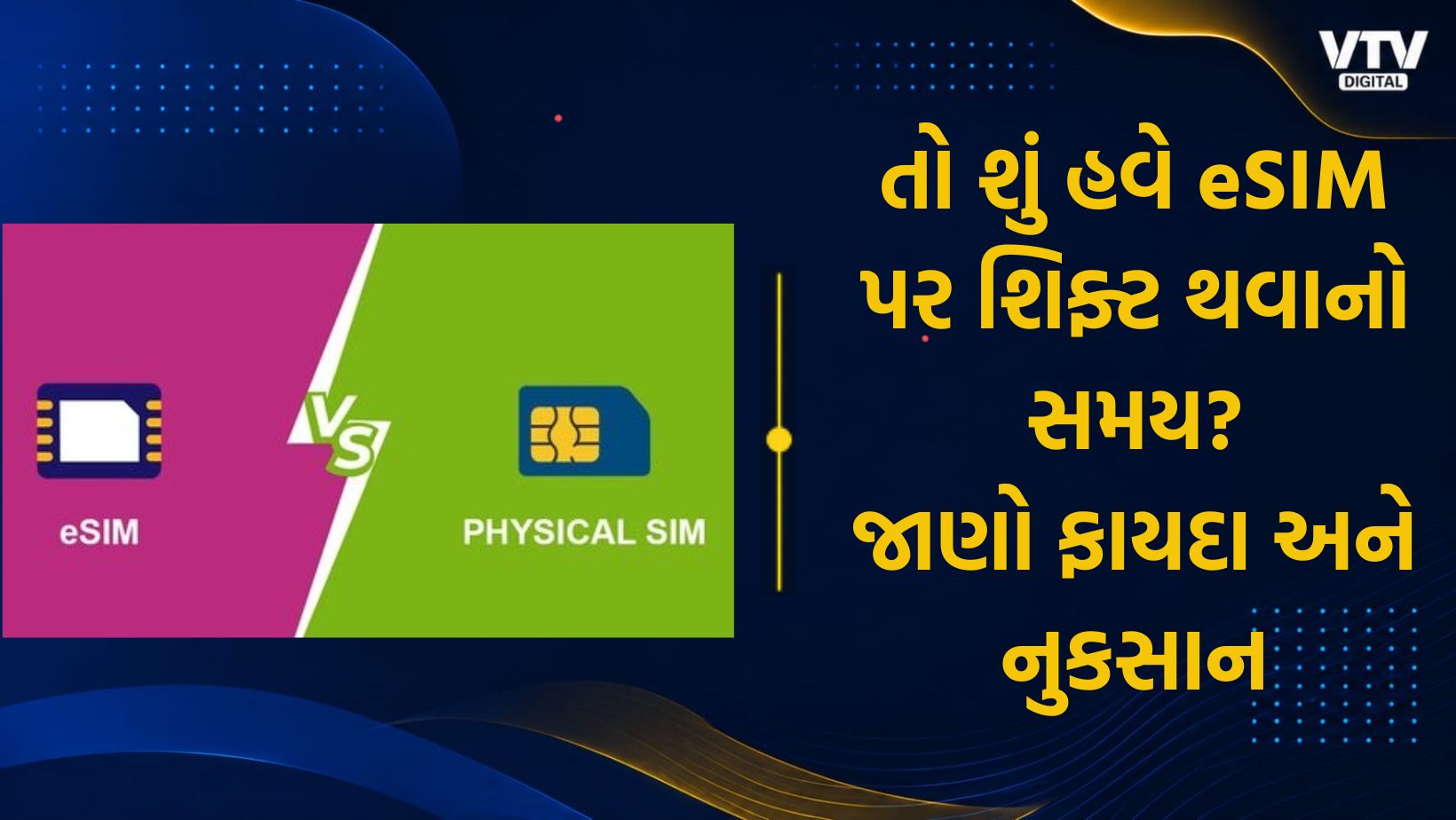 article-logo