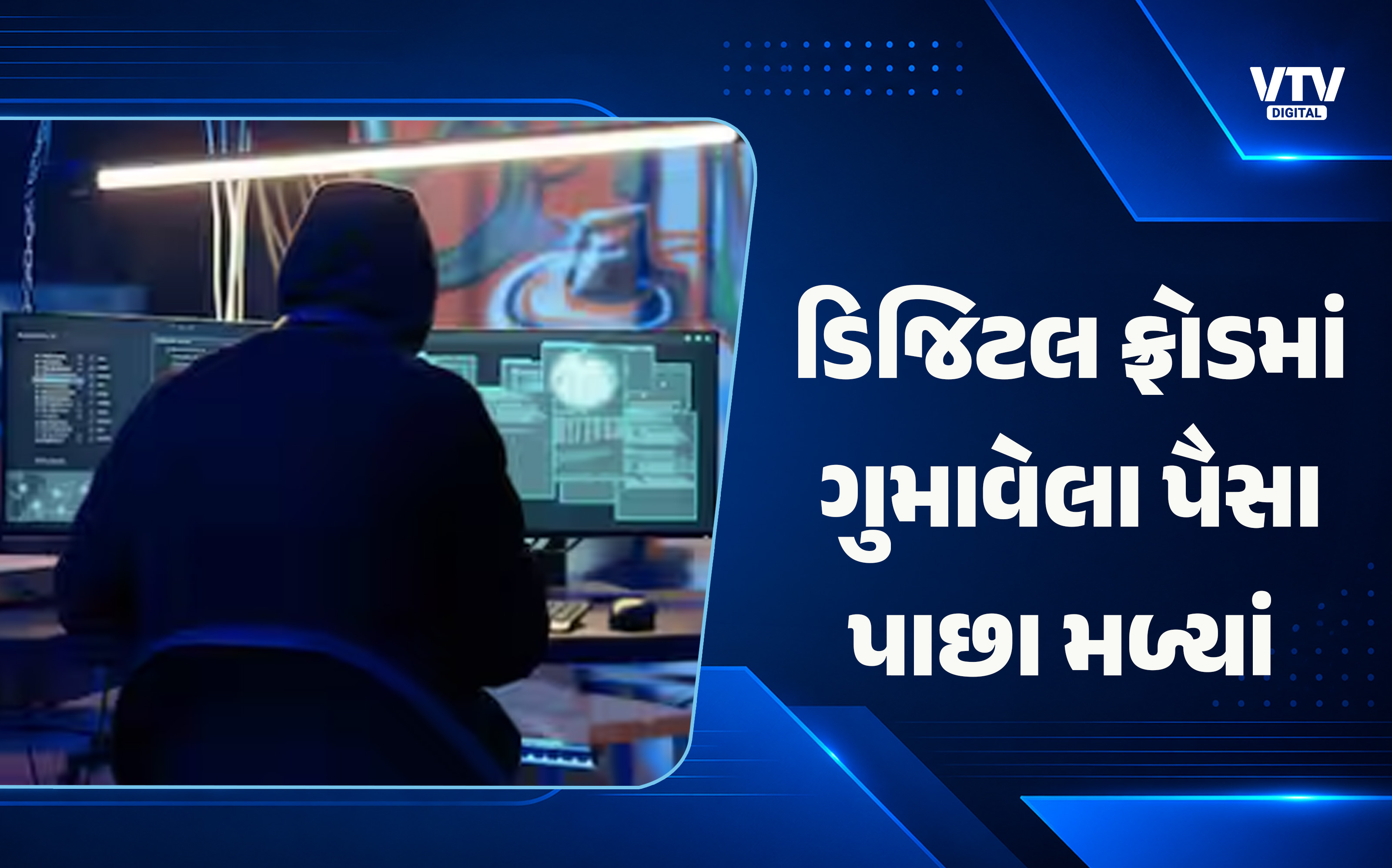article-logo