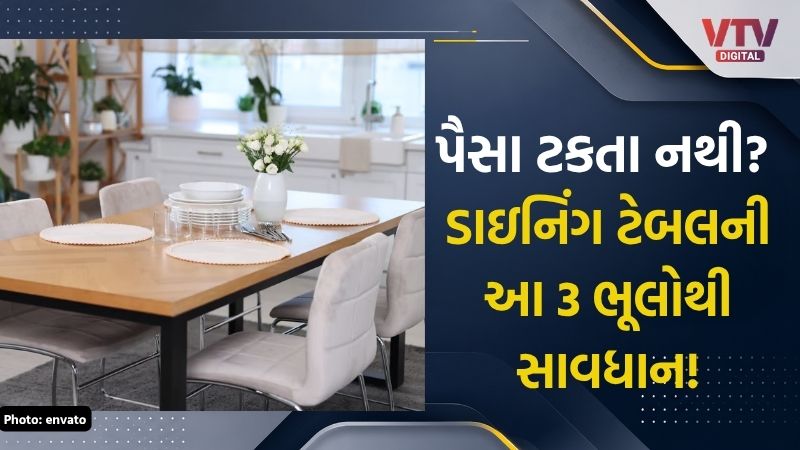 article-logo