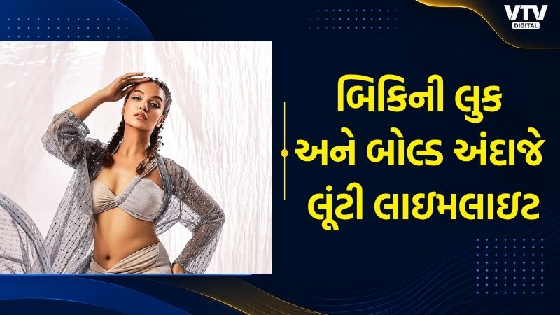 article-logo